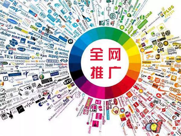庆阳传统企业进行网络营销需要注意的几个基础策略